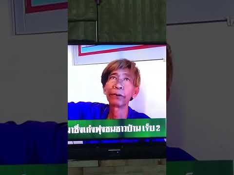 พระ