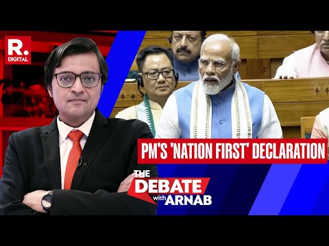 PM Modi Sends Strong Message To Ecosystem Through His Speeches In Rajya Sabha | Debate With Arnab
