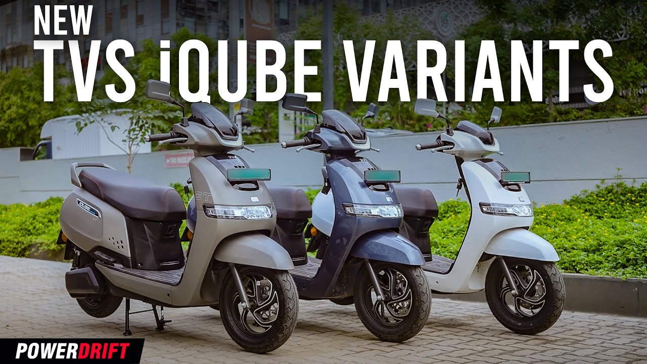 TVS iQube - Different Variants Explained | Launch Alert | PowerDrift