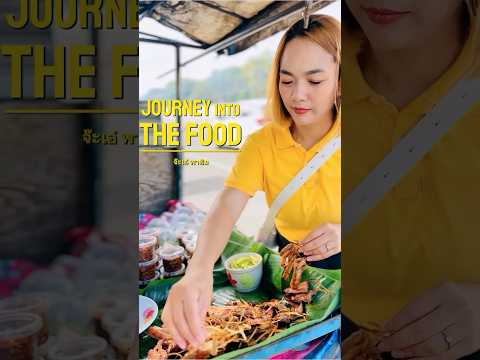 หมูปิ้งจิ้มแจ่ว|Thailandstr