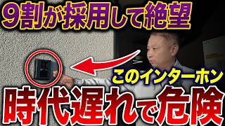 知らないと損する！家に絶対あるアレの正しい使い方TOP5