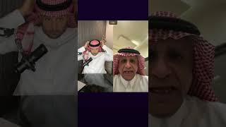 سعود الصرامي : مشاكل الاتحاد صعب حلها