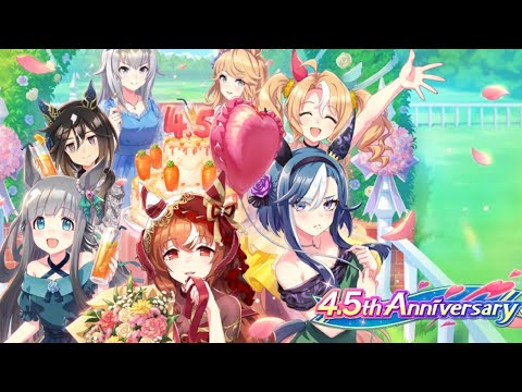 ウマ娘 4.5周年記念(4.5th Anniversary)ストーリー全話まとめ「ウマ娘プリティーダービー」