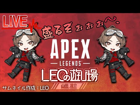 今日プレデターいく・・・か？！w 1tappy ちきどん