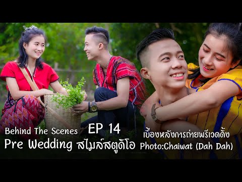 Behind-The-Scenes-Karen-Pre-We Behind-The-Scenes-Karen-Pre-We