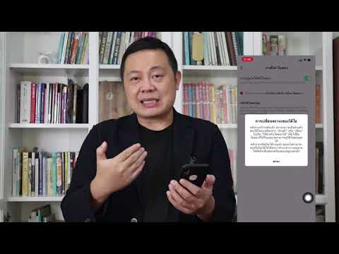 Spark-Ads-คืออะไร-เทคนิคใหม่ใน Spark-Ads-คืออะไร-เทคนิคใหม่ใน
