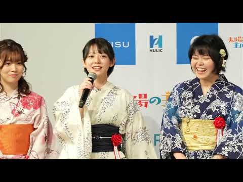 1. ねこまど将棋まつり2026  開会式、女流棋士席上対局 小高佐季子女流初段・梅津美琴女流初段 　解説：木村一基九段・加藤桃子女流四段