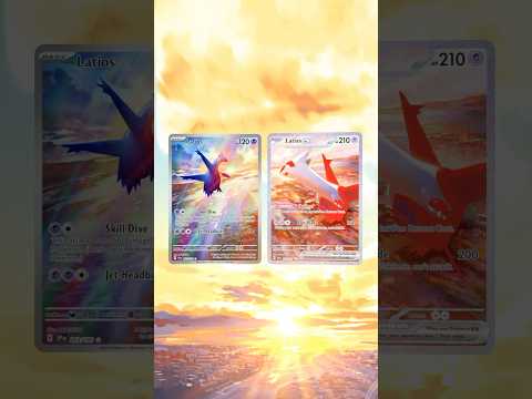 Pokemon TCG News