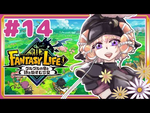 thumbnail_M-NPLM5l0P8