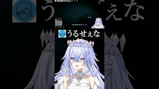 ミイラ取りのミイラ取りがミイラになる...?#madtown #gta #vtuber