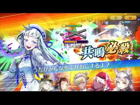 【チェンクロ】年代記の塔16階層