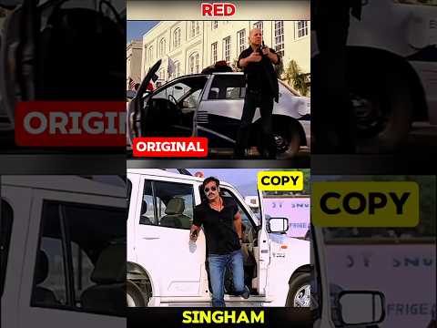 Hidden facts of SINGHAM #shorts