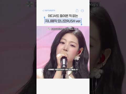 놀이기구 타면서 노래 부르는 <strong>아이돌</strong> 실존