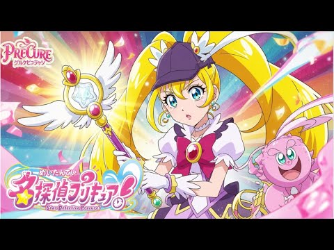 【名探偵プリキュア】キュアアイドル＆キュアキッスといっしょに名探偵プリキュアを紹介しちゃうよ❤️
