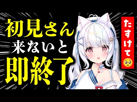 thumbnail_M-bwgwliOBo