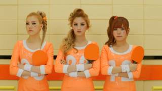 [MV] ORANGE CARAMEL - LIPSTICK