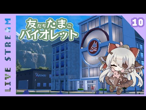thumbnail_M-eAAvNRD08