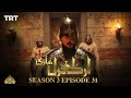 Ertugrul Ghazi Urdu  Episode 31  Season 3