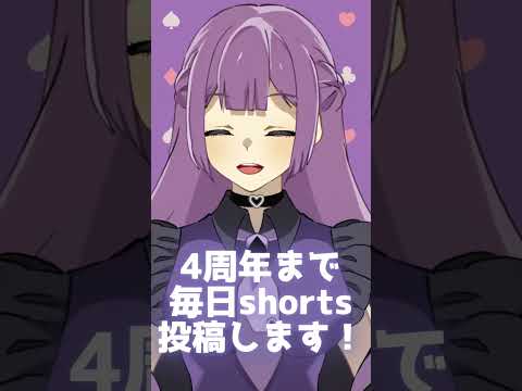 thumbnail_M-kkk3GhIn4