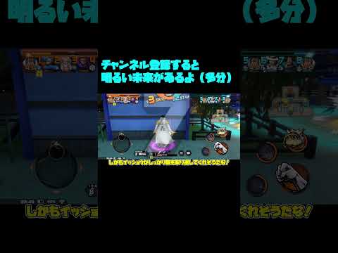 与ダメ15%アップ黄猿PT7【バウンティラッシュ】【黄猿】#shorts #バウンティラッシュ #バウンティ #ワンピース #onepiece #黄猿