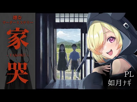 thumbnail_M-wO2UL8eSA