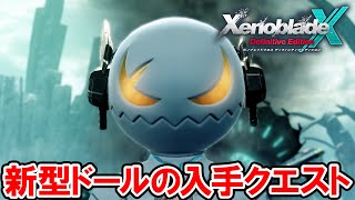 動画サムネイル