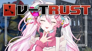 BESERKER TAKES OVER A VTUBER RUST SERVER!