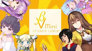 2020 Jan Vtuber mini live in 台北  結尾曲  shake it！ Cover /  リーシオン 璐洛洛 蝦拉拉
