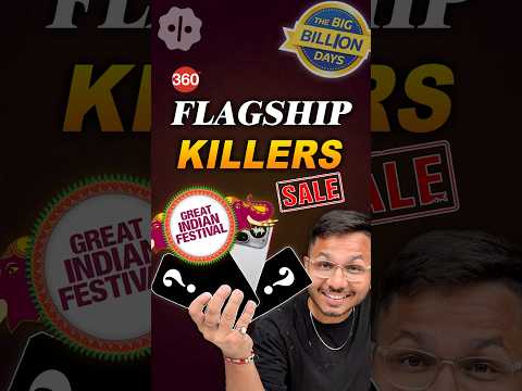 Flagship Killer Deals On Sale #flipkartsale #amazongreatindianfestival #amazonsale #bigbillionday