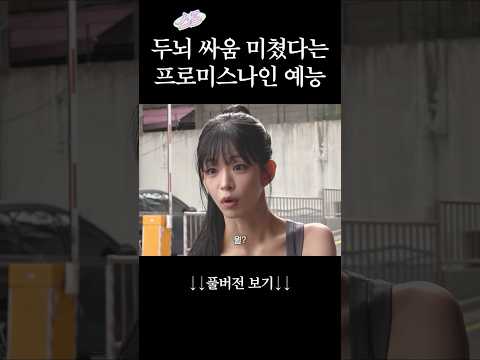 정보 <strong>탈탈</strong> 털기