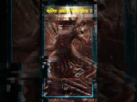 Power Of Kali In Kalyug 🧐 ft-Akshat Gupta 😲Kalki Avtar Vs. Kali Asur #shorts