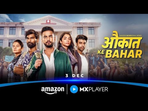 Elvish yadav ka College Love story love story #lovestory #School Love story #viralvideo poster