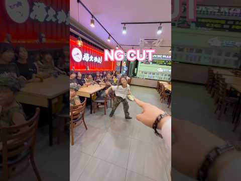 NG CUT 소정아 뭐해?ㅋ#춤추는곰돌 #춤추는곰돌의랜덤댄스  #춤추는곰돌의타이머댄스 #afstarz #dance #music #댄스 #guap #마라탕 #쿵푸 #챌린지 #fyp