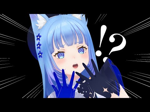 ！！？！？！？！
