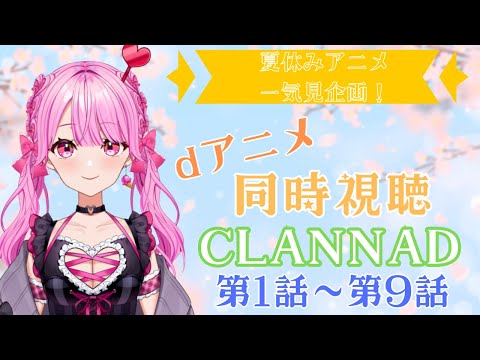 thumbnail_M0_fj8vNkvs