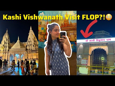 Banaras Day 2: I Was NOT Ready for This!😳| Ghats, Mandir & Street Food #Banaras  #BanarasTrip #Kashi
