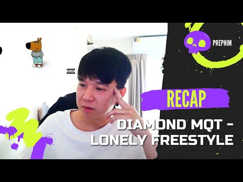 RECAPDIAMONDMQT-LONELYFRE