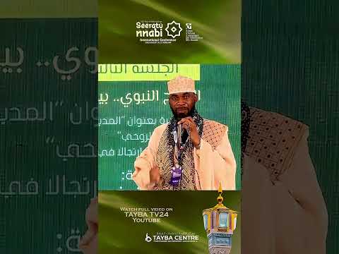 Dr Cheïck Youssouf Aly Konaté  devant de milliers des étudiants en République d'Inde 🇮🇳