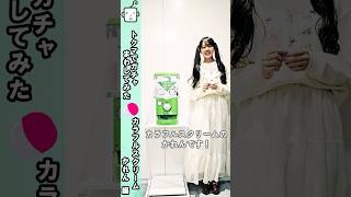 動画サムネイル