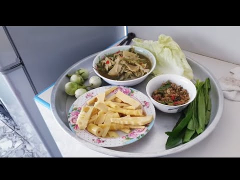 ของแซบป่นปู ของแซบป่นปู