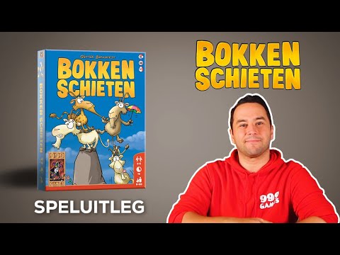 video screenshot