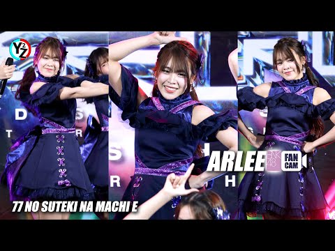 ArleeBNK48Fancam-77ดินแดน