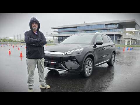 ולוג:  BYD ATTO 3 EVO