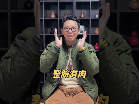 為什麼有些人身邊帥哥就是特別多？