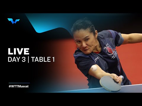 Table Tennis 🥍 LIVE - WTT Contender Muscat - T1 | S1