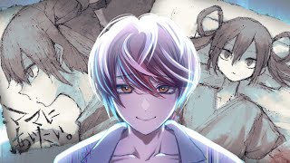 【ママにあいたい。】じゃあ、会いに行く？※完全初見【支穏蘭世/Vtuber】