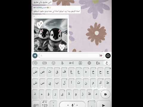 بسرح بتخيل 💔 #اكسبلور #اشتراك