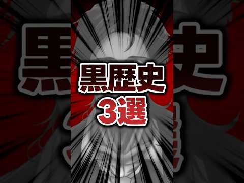 thumbnail_M1UnSV0mVEw