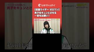 動画サムネイル