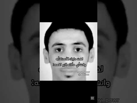 troo🦠✨️ #فايروس #اكسبلور #فيرفوله #باور_الافضل #automobile #مالي_خلق_احط_هاشتاقات